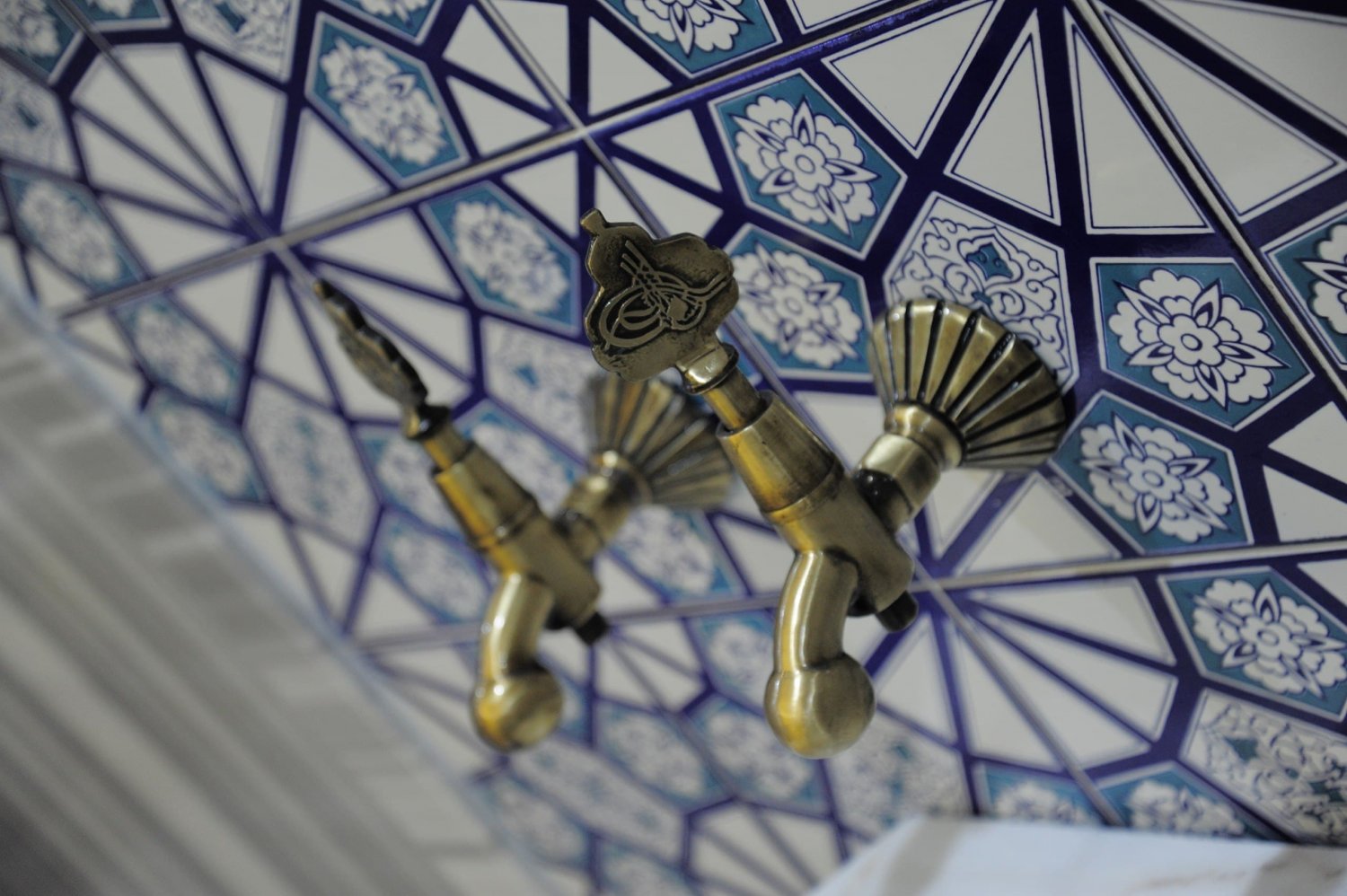 Tryp by Wyndham İstanbul Sancaktepe Resim 